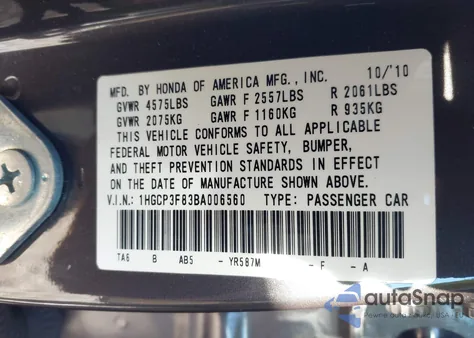 2011 Honda Accord 3.5 Ex-L из США, поврежденный, VIN 1HGCP3F83BA006560